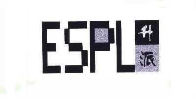 Espl/升派品牌logo