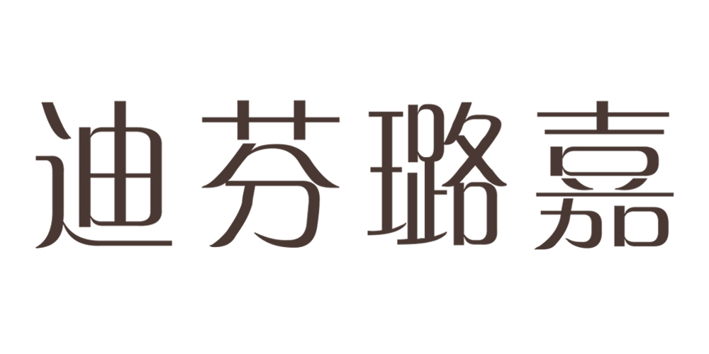迪芬·璐嘉品牌logo