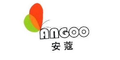Angoo/安蔻品牌logo