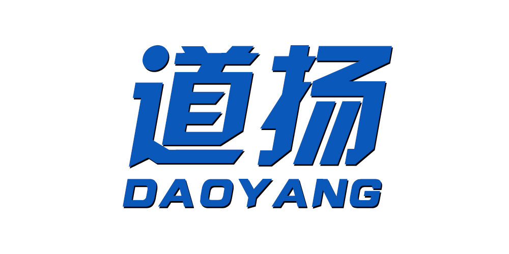 道扬品牌logo