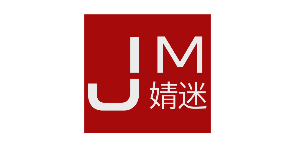 婧迷品牌logo