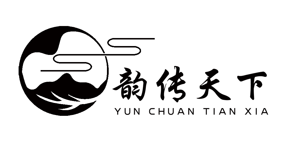 韵传天下品牌logo