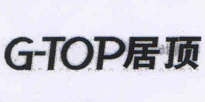 G-Top/居顶品牌logo