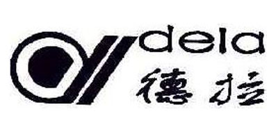 德拉品牌logo