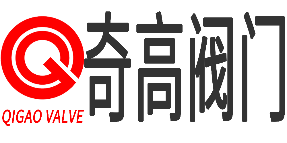 奇高阀门品牌logo