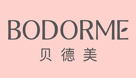 bodorme/貝德美品牌logo