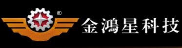 金鴻星品牌logo