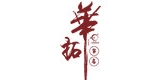 华拓品牌logo