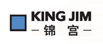 King Jim/锦宫品牌logo