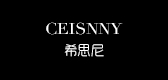 Ceisnny/希思尼品牌logo