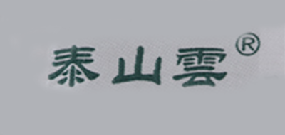 泰山云品牌logo