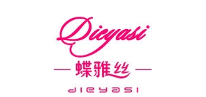 蝶雅丝品牌logo