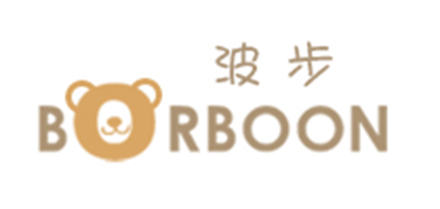 BORBOON/波步品牌logo