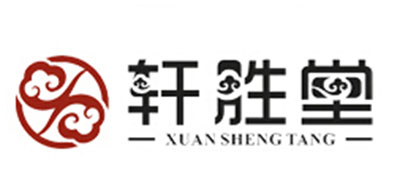 轩胜堂品牌logo