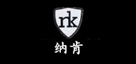 NROO KENO NK/纳肯品牌logo