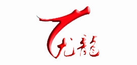 尤龙品牌logo