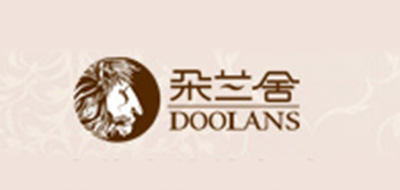 DOOLANS/朵兰舍品牌logo
