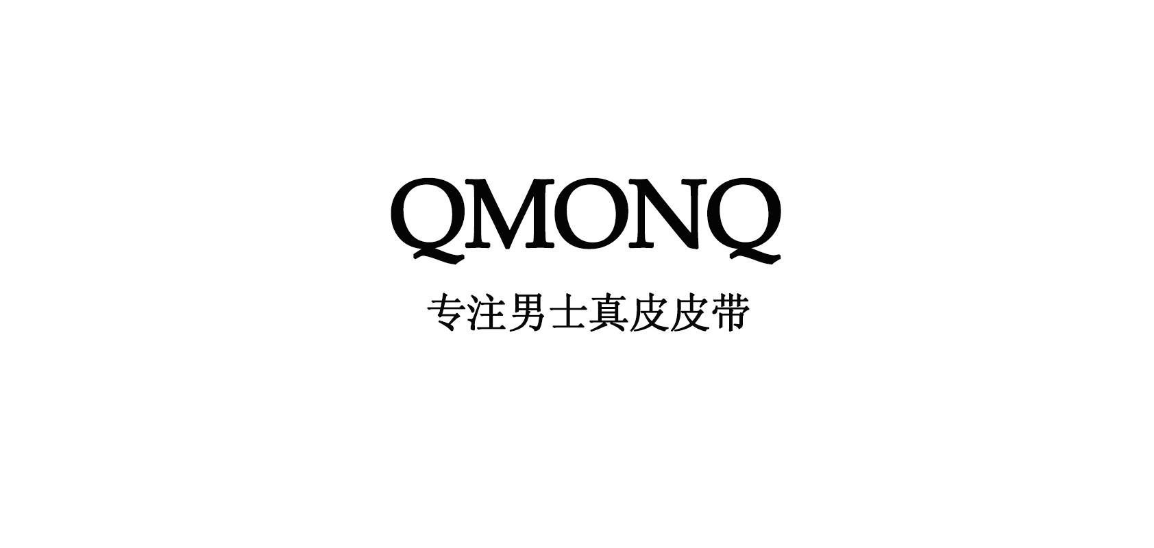 QMONQ品牌logo