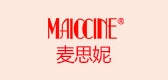 MAICCINE/麦思妮品牌logo