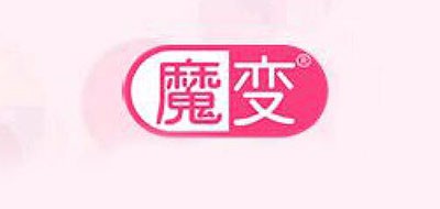 魔变品牌logo