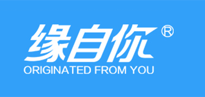 Originated From YOU/缘自你品牌logo