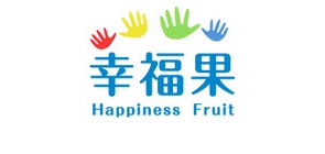 幸福果品牌logo