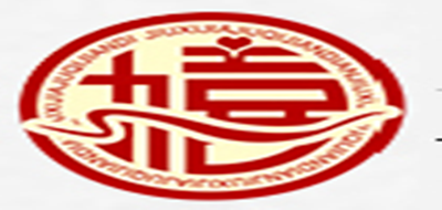 九喜品牌logo