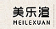 美乐渲品牌logo