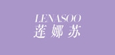 LENASOO/莲娜苏品牌logo