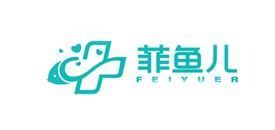 菲鱼儿品牌logo