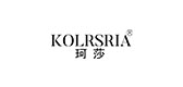 KOLRSRIA/珂莎品牌logo