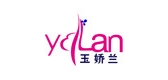 玉娇兰品牌logo