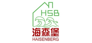 海森堡品牌logo