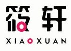 筱轩品牌logo
