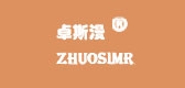 Zhuosimr/卓斯漫品牌logo