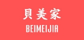 贝美家品牌logo