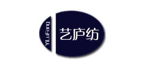艺庐纺品牌logo