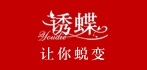 诱蝶品牌logo