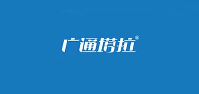 广通塔拉品牌logo