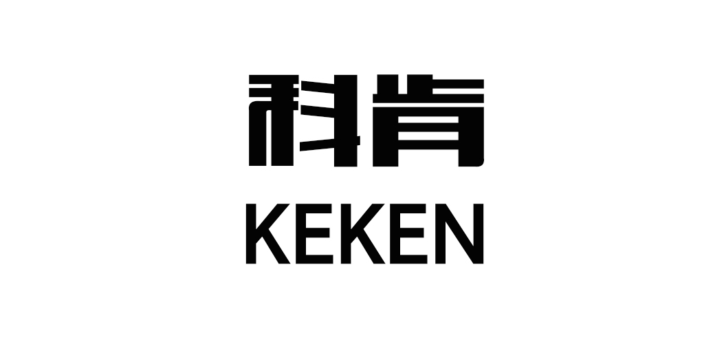 科肯品牌logo