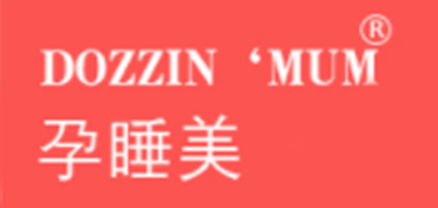 dozzin’mum/孕睡美品牌logo