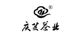 庆芸茶业品牌logo