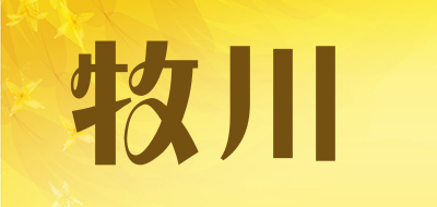 M/牧川品牌logo