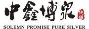 中鑫品牌logo