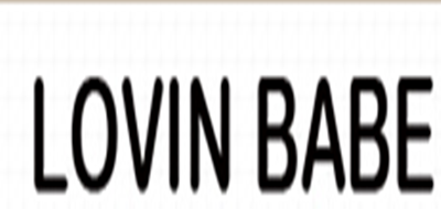 LOVIN BABE/露恩贝乐品牌logo