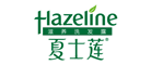 Hazeline/夏士莲品牌logo