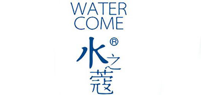 watercome/水之蔻品牌logo