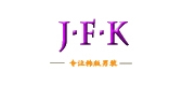 JIEFKAI/杰夫凯品牌logo
