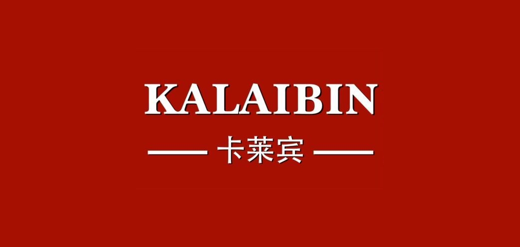卡莱宾品牌logo