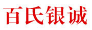 百氏银诚品牌logo